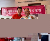 LINE_ALBUM_20250726永漢球場例賽_250912_77