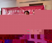LINE_ALBUM_20250726永漢球場例賽_250912_79
