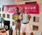 LINE_ALBUM_20250726永漢球場例賽_250912_81