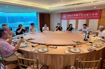 20250906 揚昇球場第九屆高爾夫球例會賽