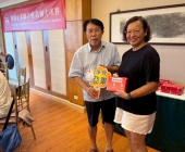 LINE_ALBUM_20250906揚昇球場例賽_250912_99