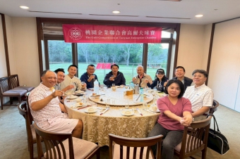 20251122龍潭球場第九屆高爾夫球例會賽