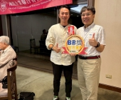 LINE_ALBUM_20251122龍潭球場例賽_251124_82