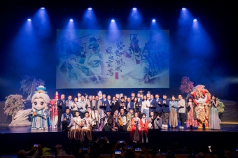 20251202『藝動桃城．風起霹靂』演唱會