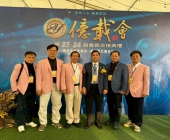 LINE_ALBUM_億載會_26031