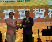 LINE_ALBUM_億載會_260316_11