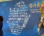 LINE_ALBUM_億載會_260316_4