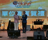 LINE_ALBUM_億載會_260316_9