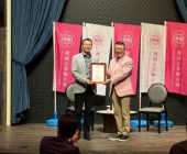 EXLINE_ALBUM_2026416例會_260417_15