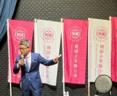 EXLINE_ALBUM_2026416例會_260417_6
