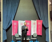EXLINE_ALBUM_2026416例會_260417_63