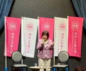 EXLINE_ALBUM_2026416例會_260417_8