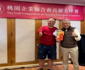 20260124揚昇球場球敘_260126_137