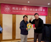 LINE_ALBUM_20260124揚昇球場球敘_260126_118