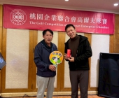 LINE_ALBUM_20260124揚昇球場球敘_260126_122