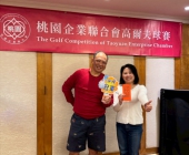 LINE_ALBUM_20260124揚昇球場球敘_260126_135