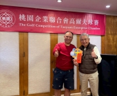 LINE_ALBUM_20260124揚昇球場球敘_260126_137