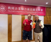 LINE_ALBUM_20260124揚昇球場球敘_260126_138