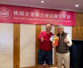 LINE_ALBUM_20260124揚昇球場球敘_260126_139