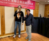 LINE_ALBUM_20260124揚昇球場球敘_260126_143