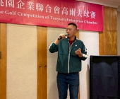 LINE_ALBUM_20260124揚昇球場球敘_260126_149