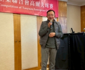 LINE_ALBUM_20260124揚昇球場球敘_260126_152