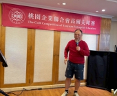 LINE_ALBUM_20260124揚昇球場球敘_260126_153